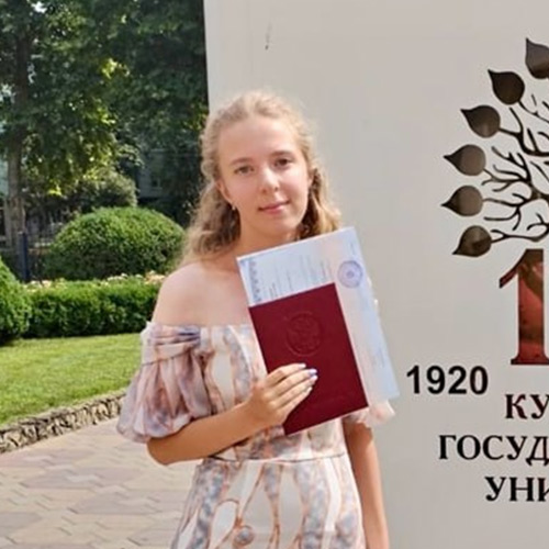 Пономарева Дарья Сергеевна