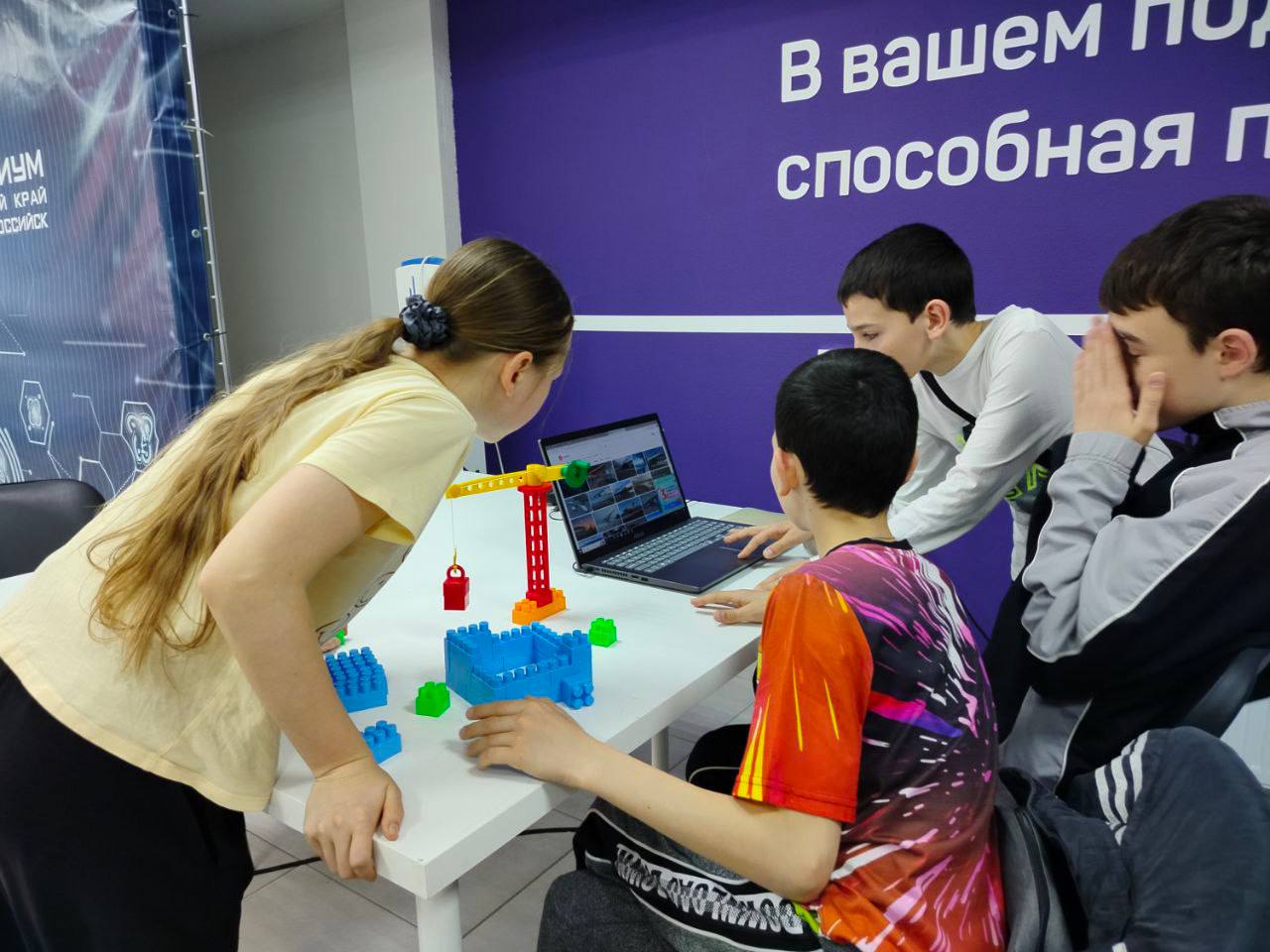 photo 2025 03 31 10 16 31