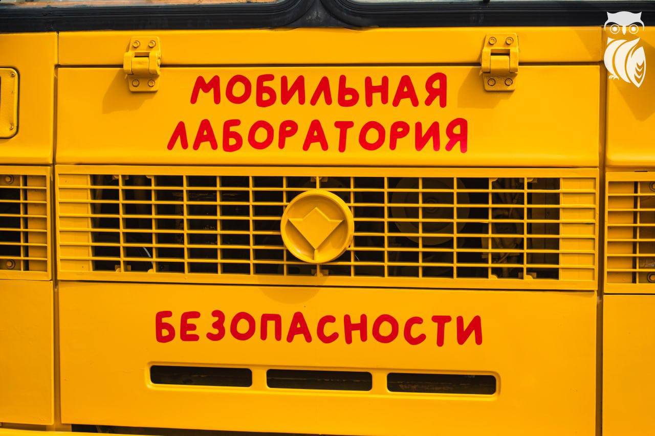 photo 2025 08 21 09 21 31