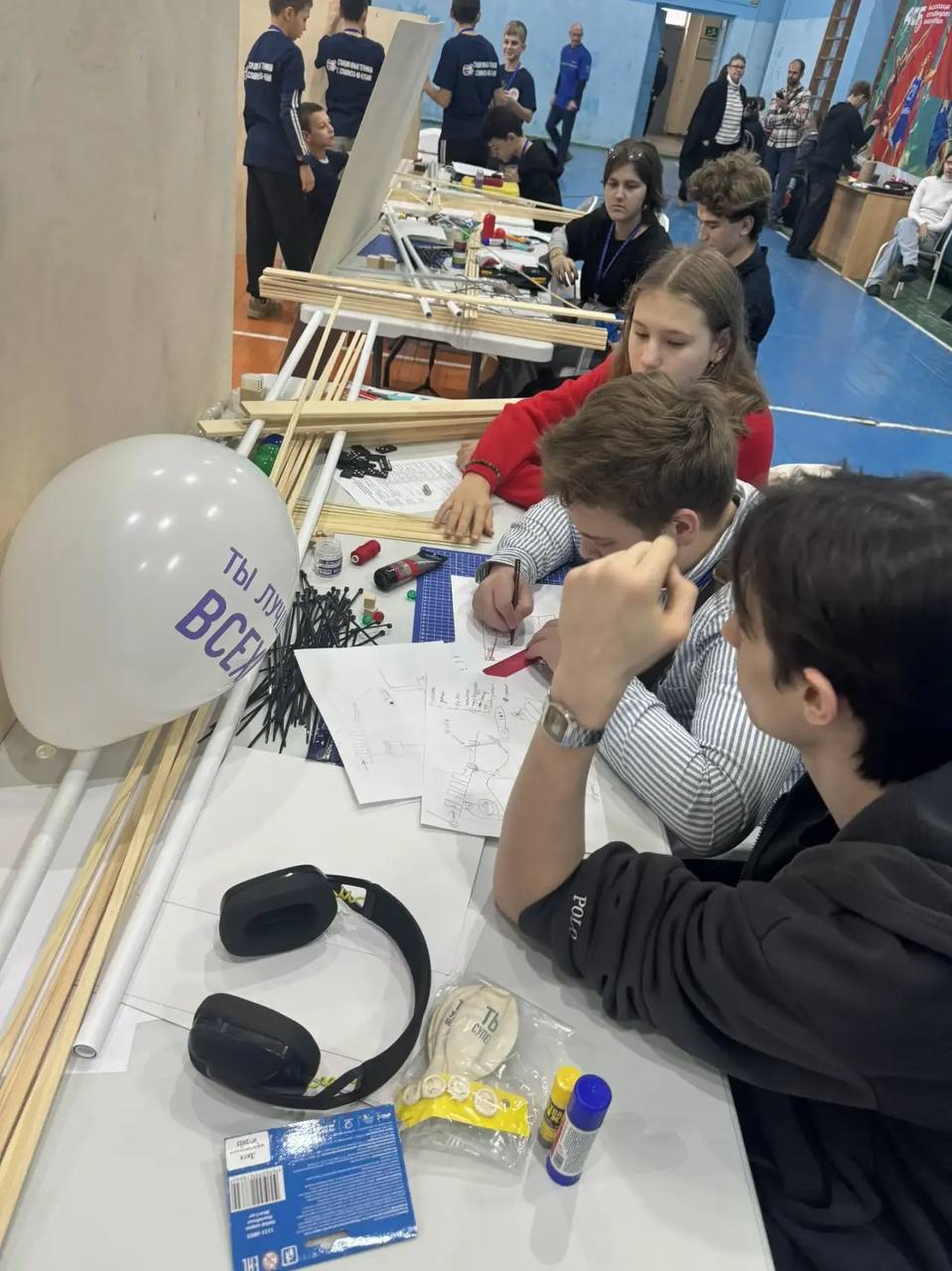 photo 2025 12 03 11 49 16