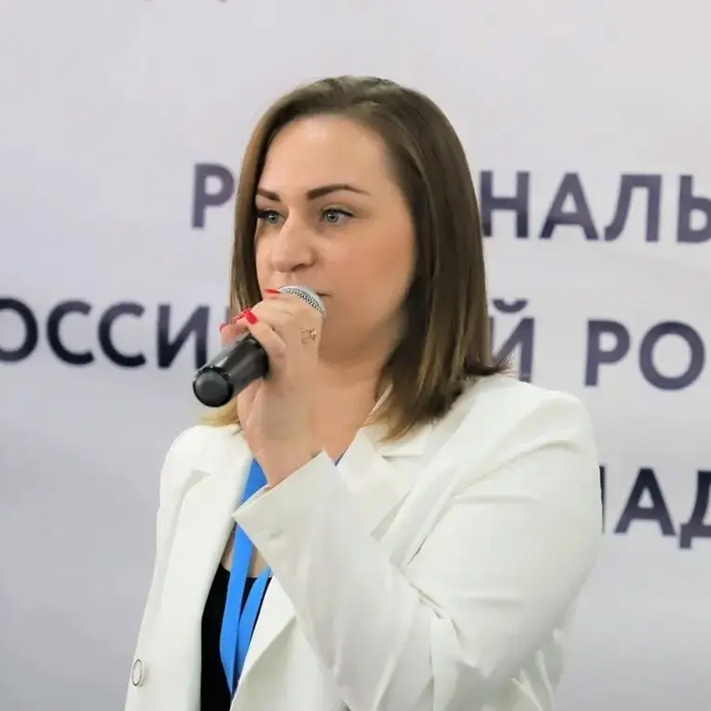 Медведева Ольга Евгеньевна