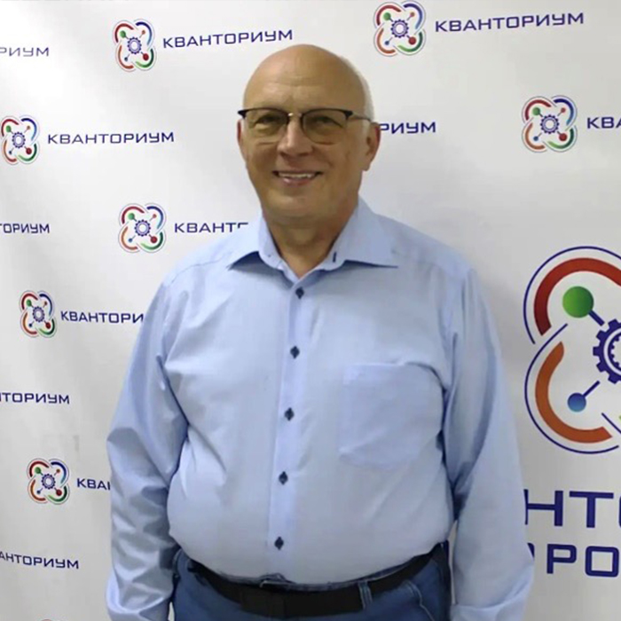 Дубов Александр Георгиевич
