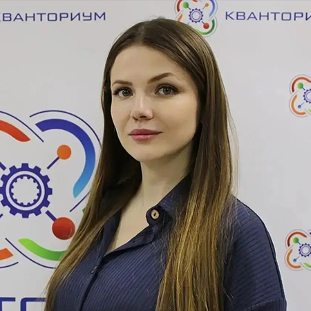 Калашникова Анастасия Сергеевна