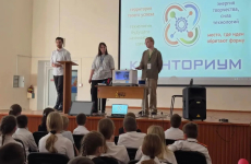 🔥Мобильный «Кванториум» в Брюховецком районе!