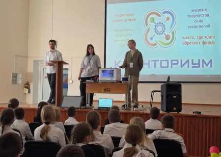 🔥Мобильный «Кванториум» в Брюховецком районе!