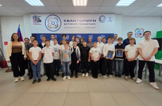 Краевой хакатон по робототехнике состоялся в Краснодаре🤖
