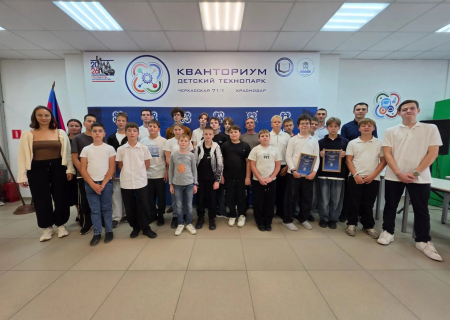 Краевой хакатон по робототехнике состоялся в Краснодаре🤖