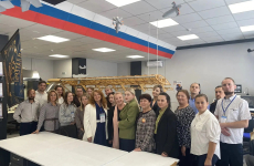 🎁 КвантоПРАКТИКУМ 🎈