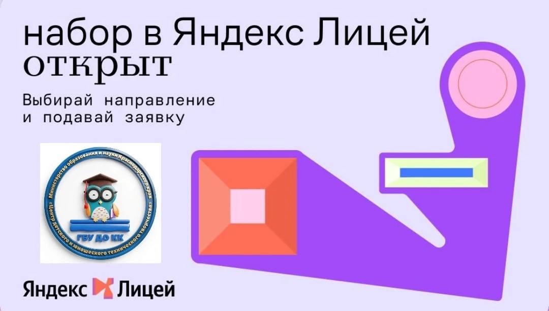 78ae324c 74a5 4269 a96e 6e754c7384ed