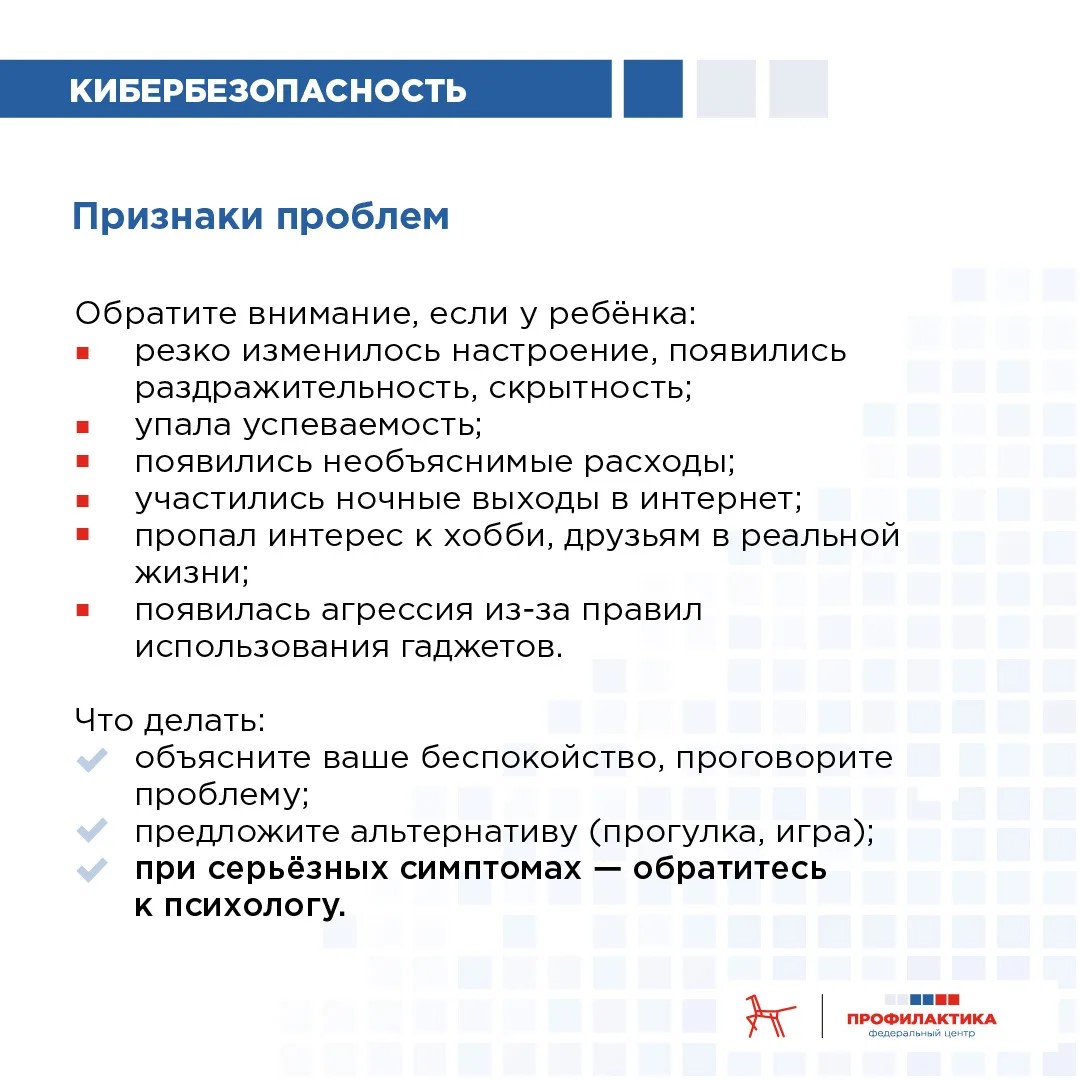 fc3619e2 b945 454d 987e 34df6b4693fe