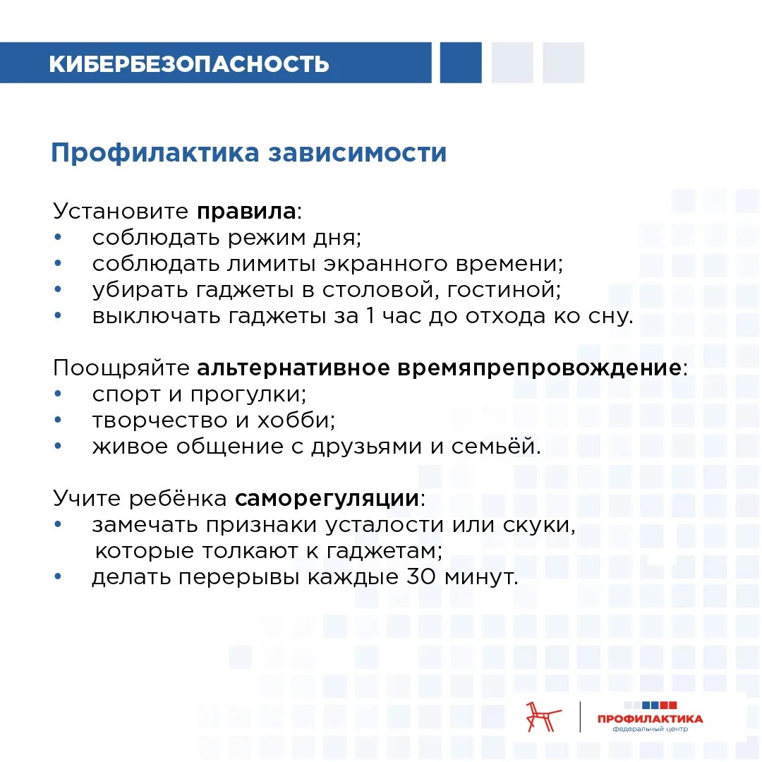 fc3619e2 b945 454d 987e 34df6b4693fe