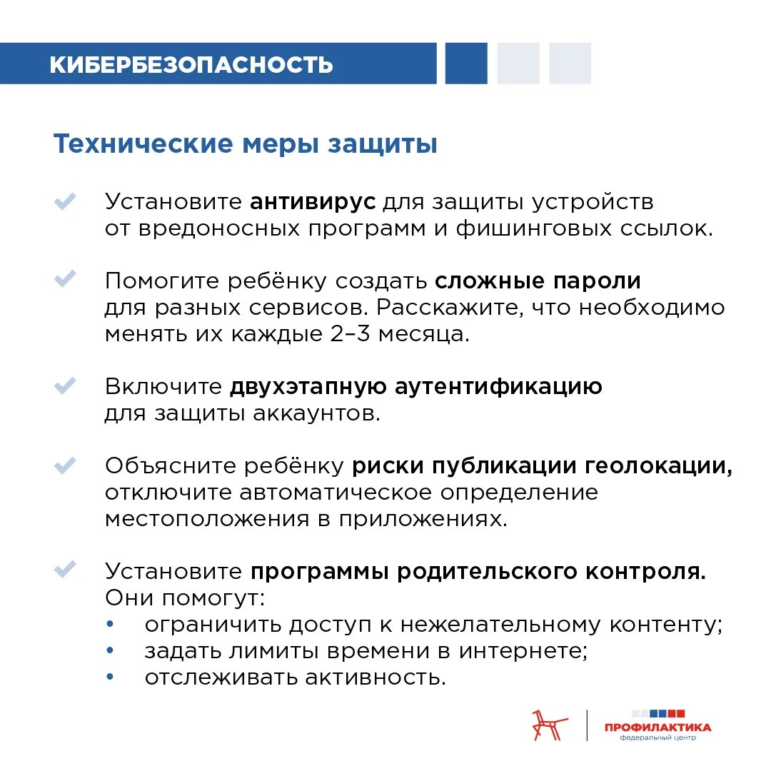 fc3619e2 b945 454d 987e 34df6b4693fe