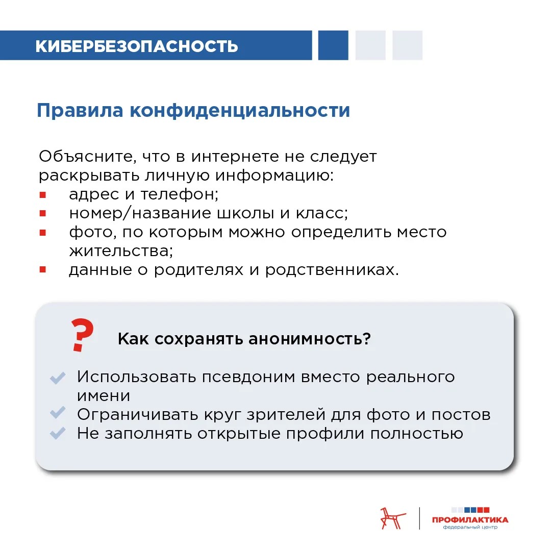 fc3619e2 b945 454d 987e 34df6b4693fe
