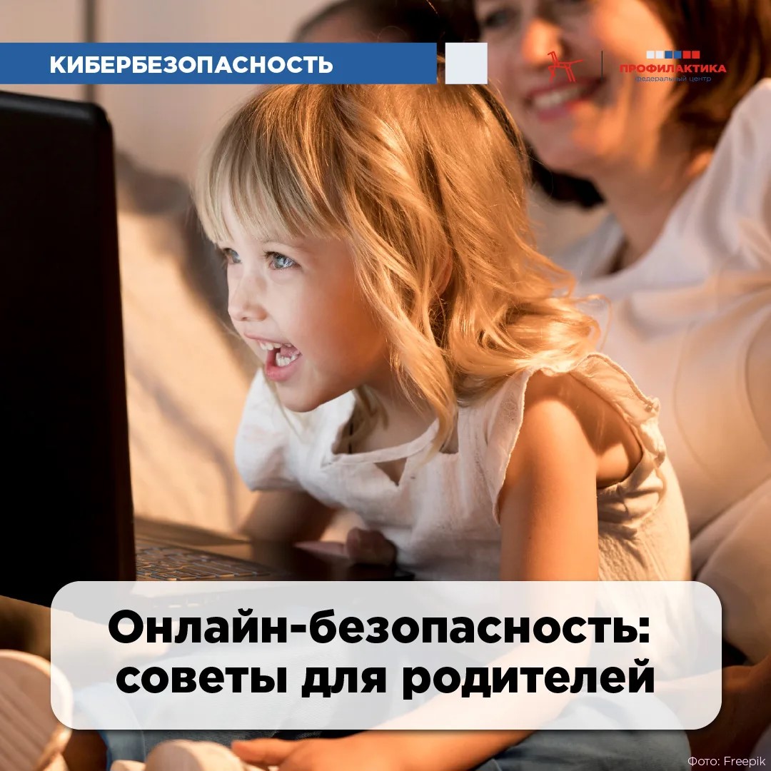 fc3619e2 b945 454d 987e 34df6b4693fe