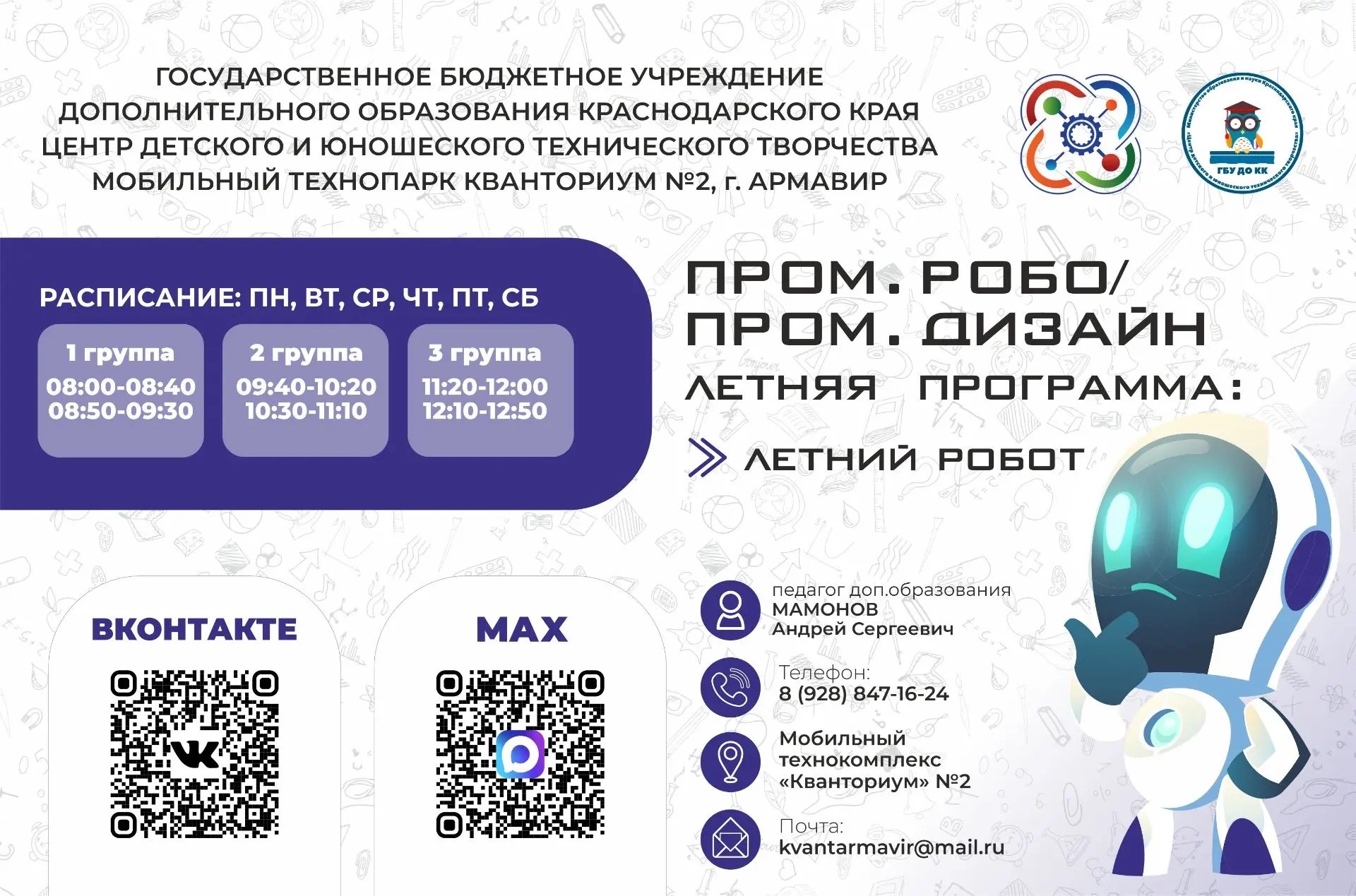 5cd5f94b 2d07 48b1 b9cc 346f16de1b92