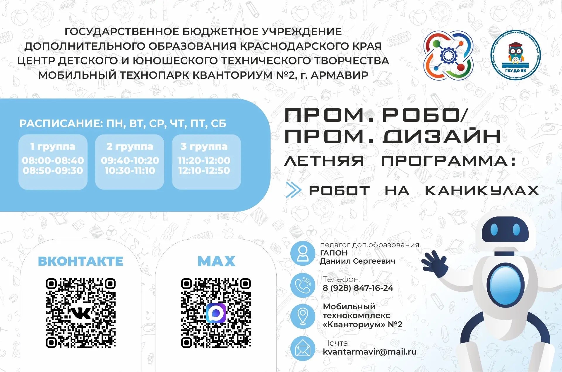 5cd5f94b 2d07 48b1 b9cc 346f16de1b92